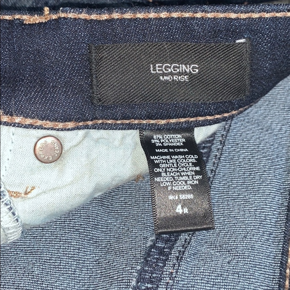 Express jeans - Picture 3 of 4